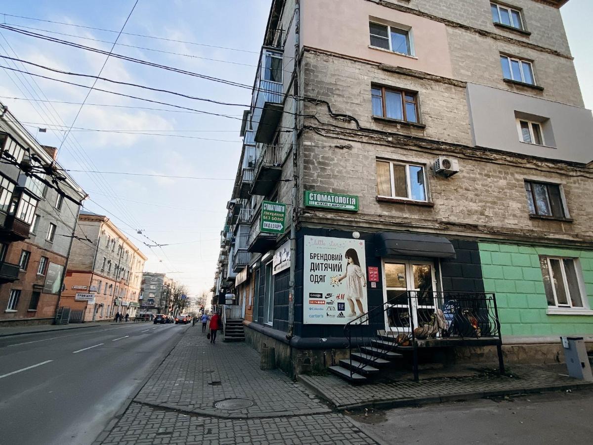 Апартаменти В Центрі Міста Ternopil Exteriér fotografie